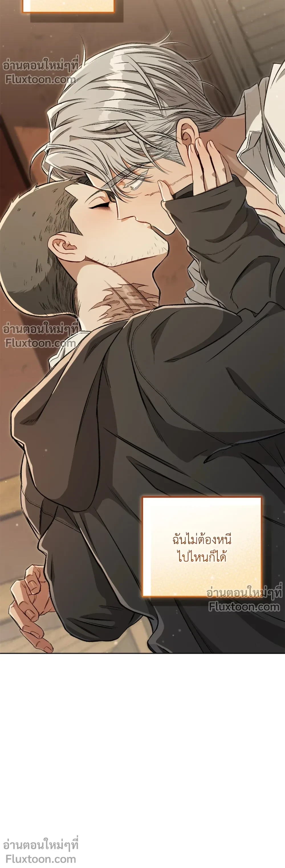 หน้าที่ 19
