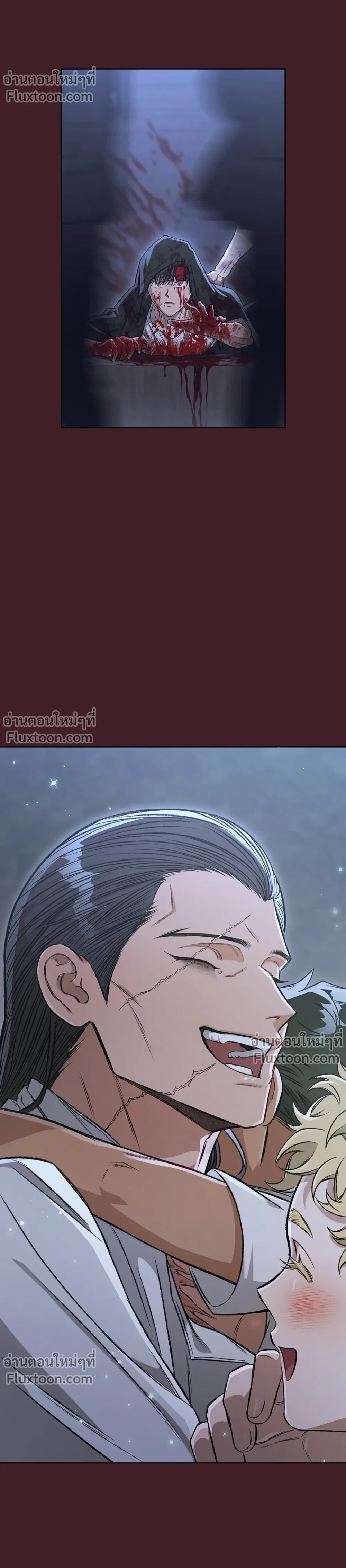 หน้าที่ 11