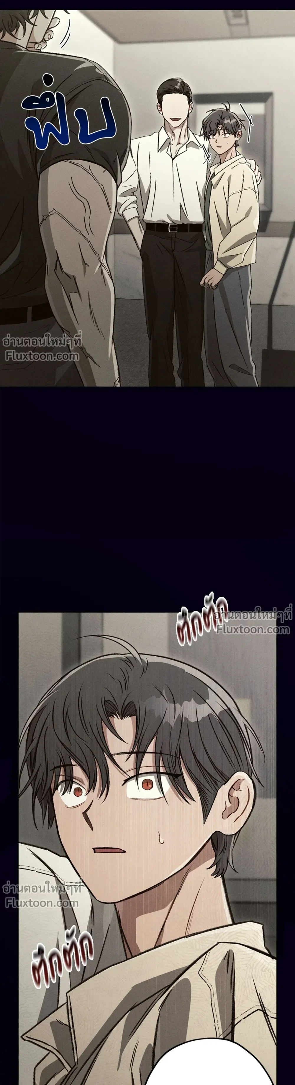 หน้าที่ 13