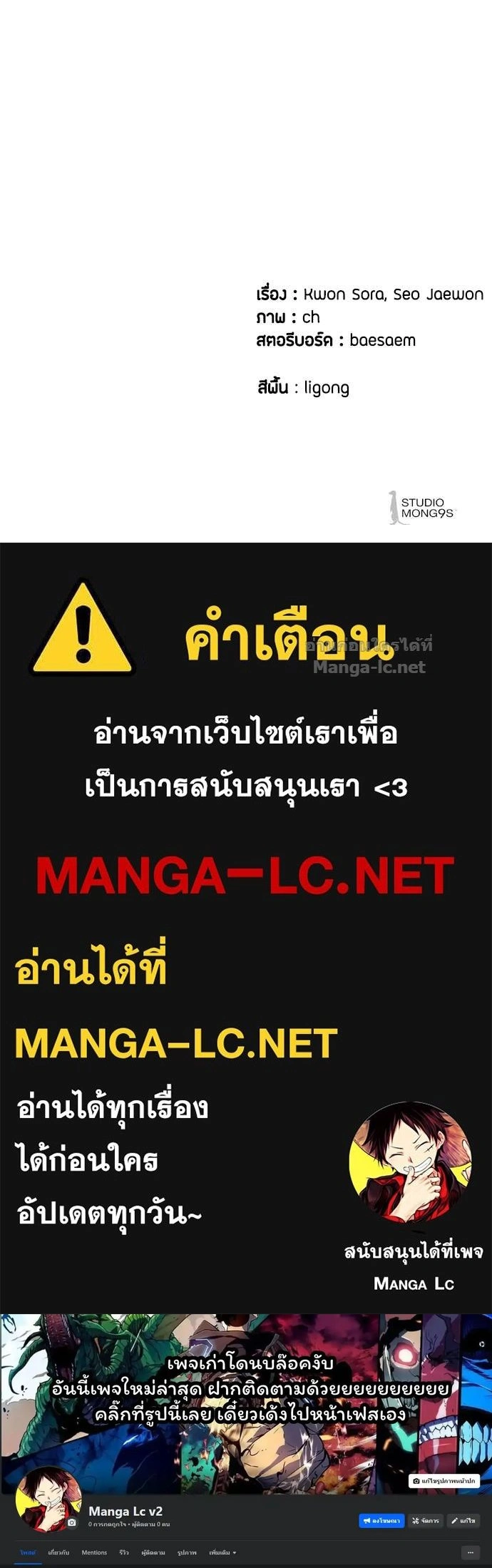 หน้าที่ 22