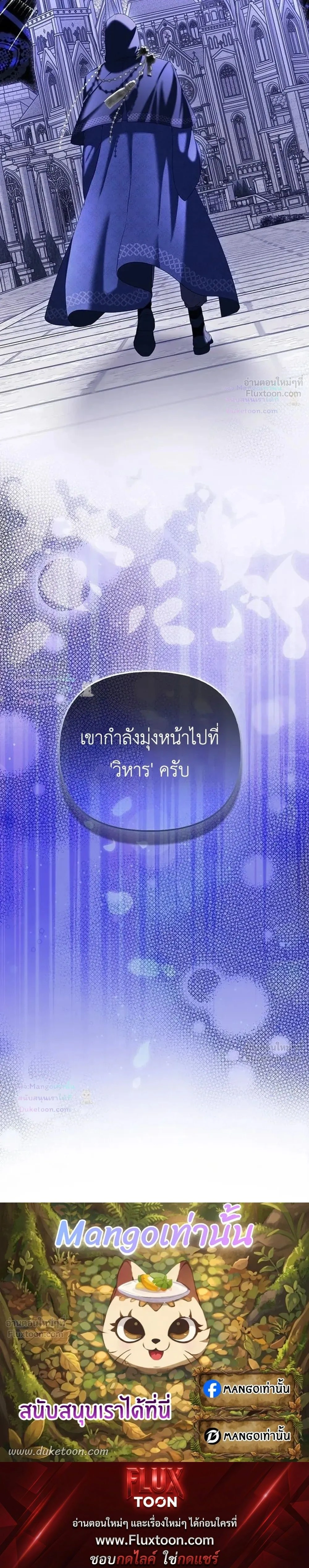 หน้าที่ 32
