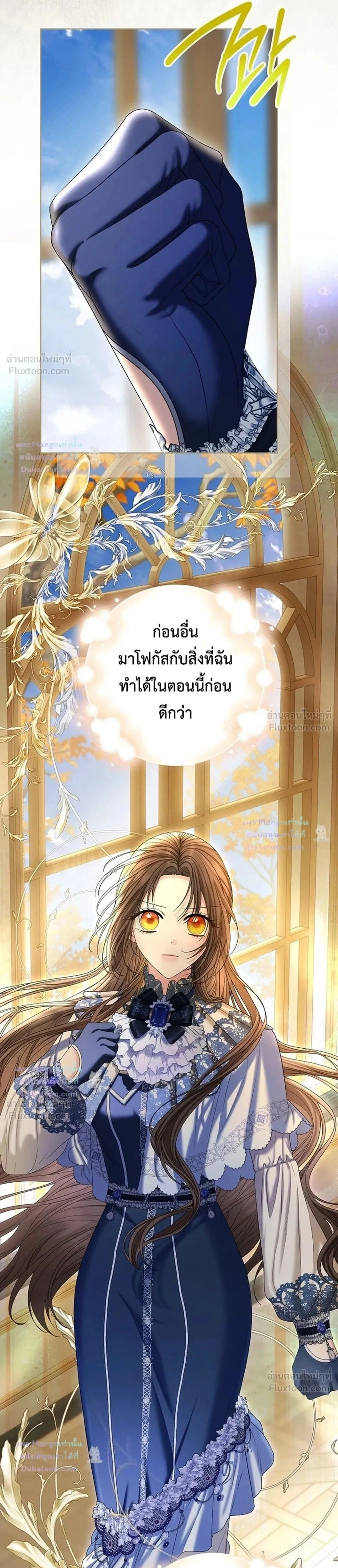 หน้าที่ 34