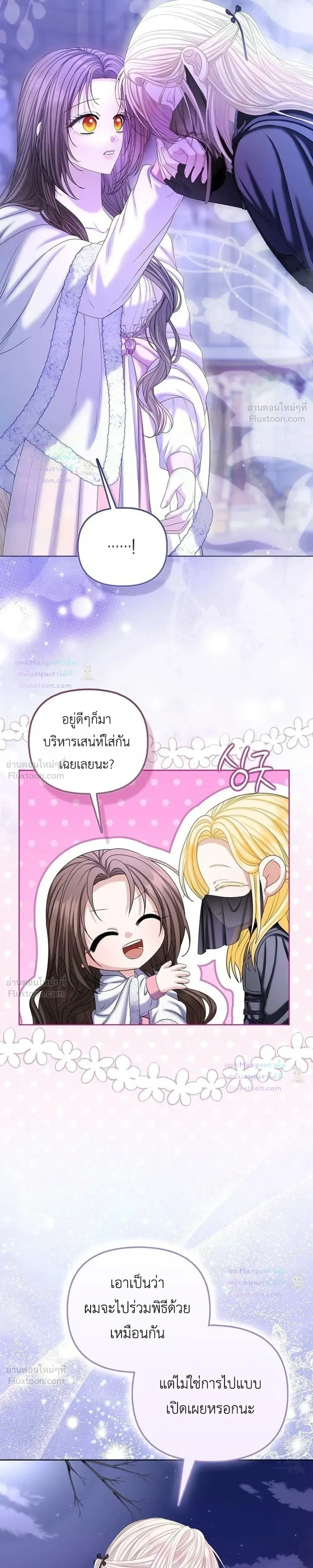 หน้าที่ 31