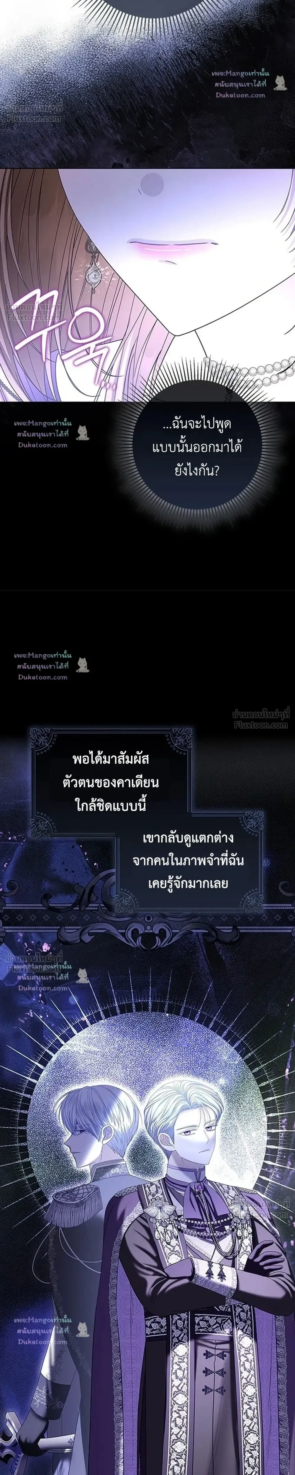 หน้าที่ 33