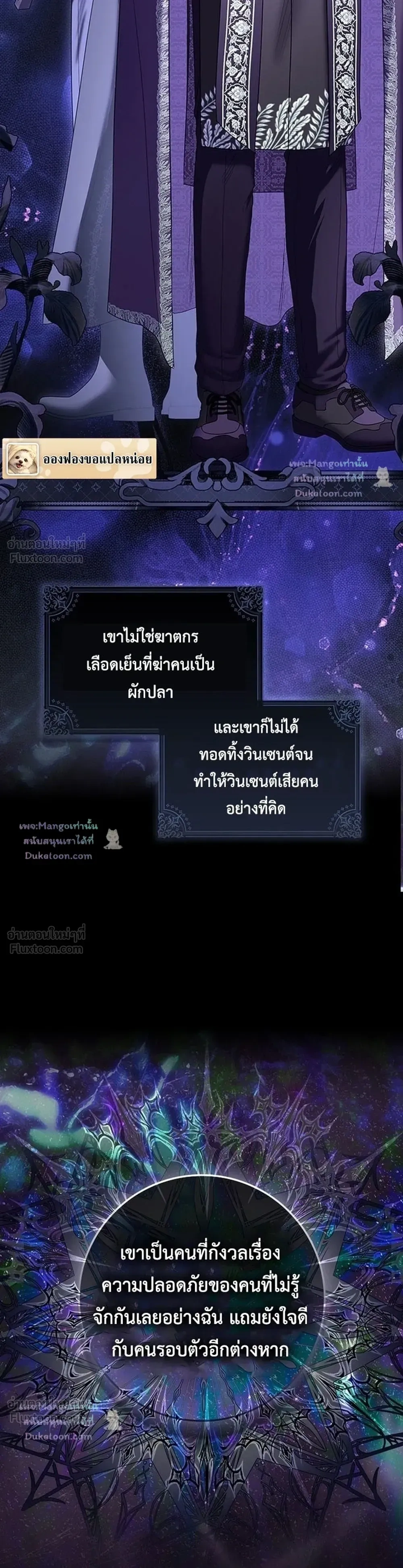 หน้าที่ 34