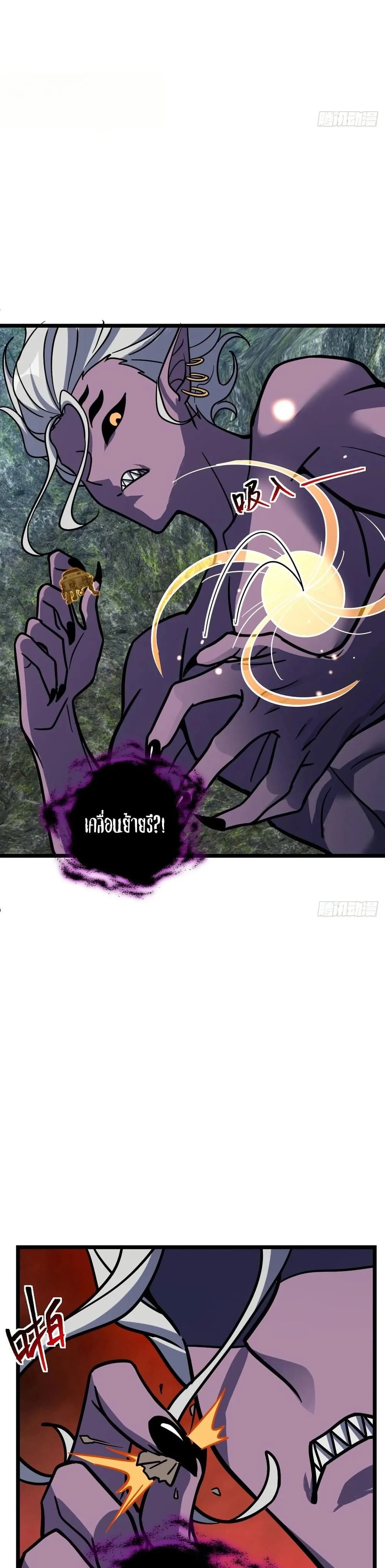 หน้าที่ 30