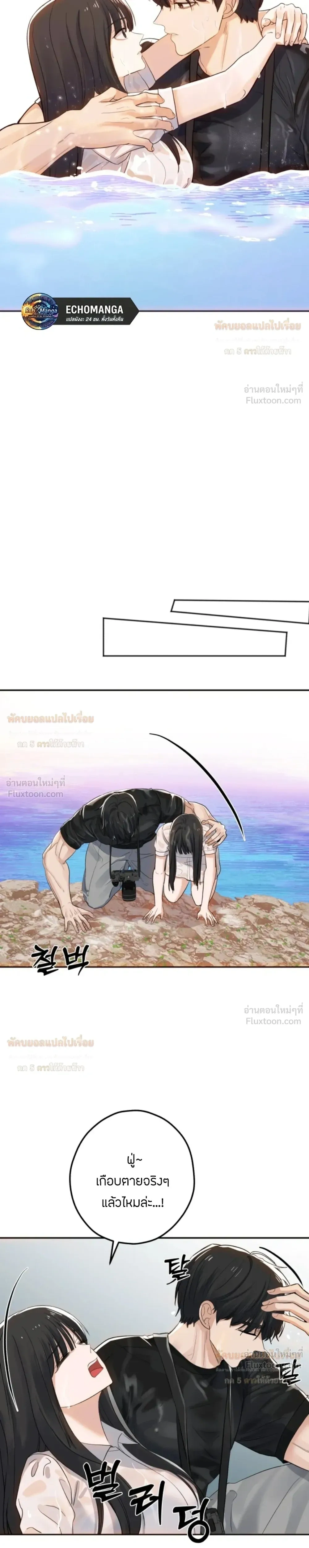หน้าที่ 27