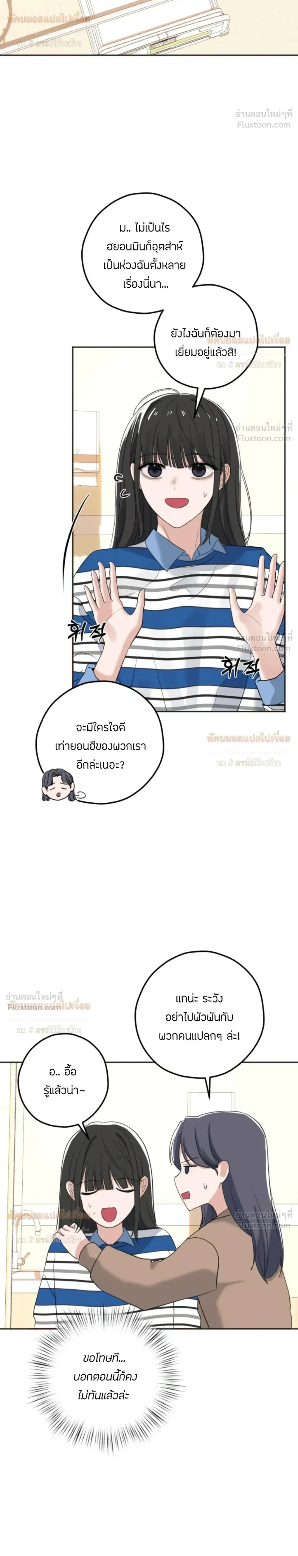 หน้าที่ 30