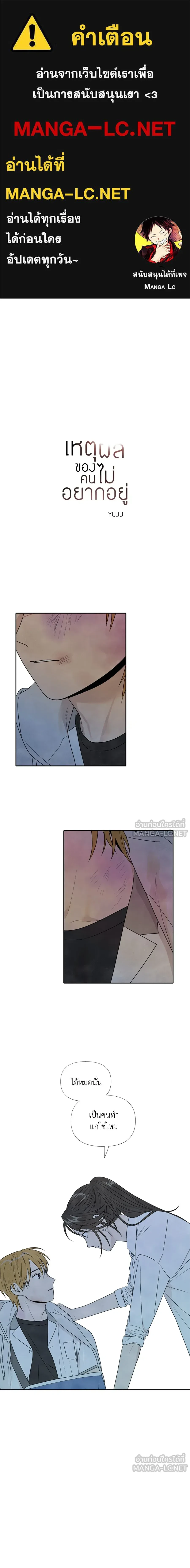 หน้าที่ 1