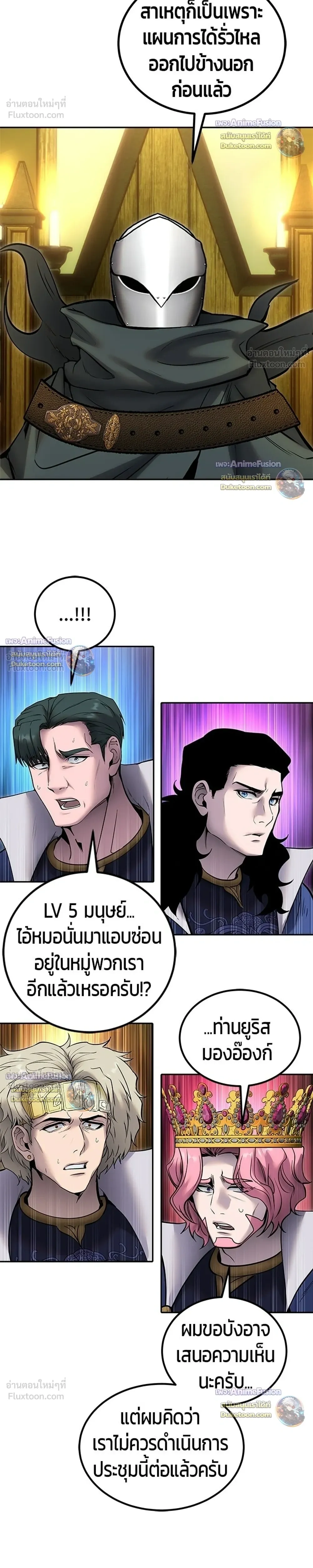หน้าที่ 34