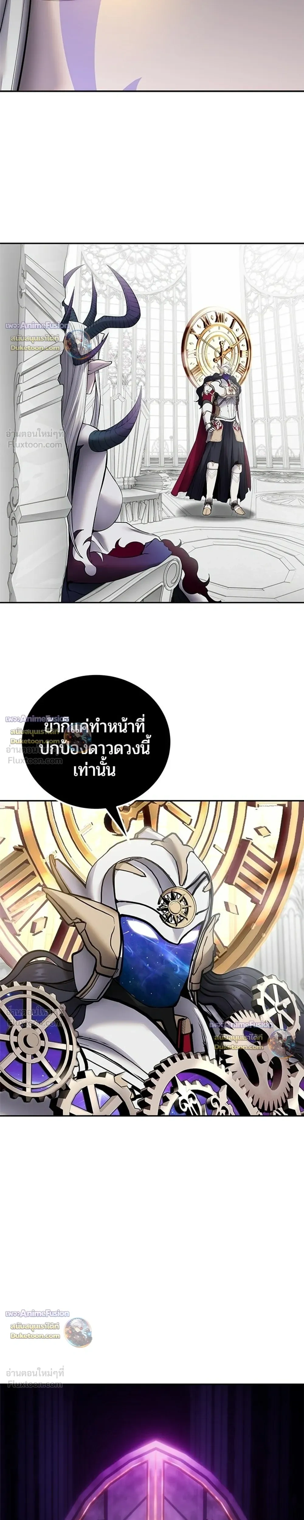 หน้าที่ 15