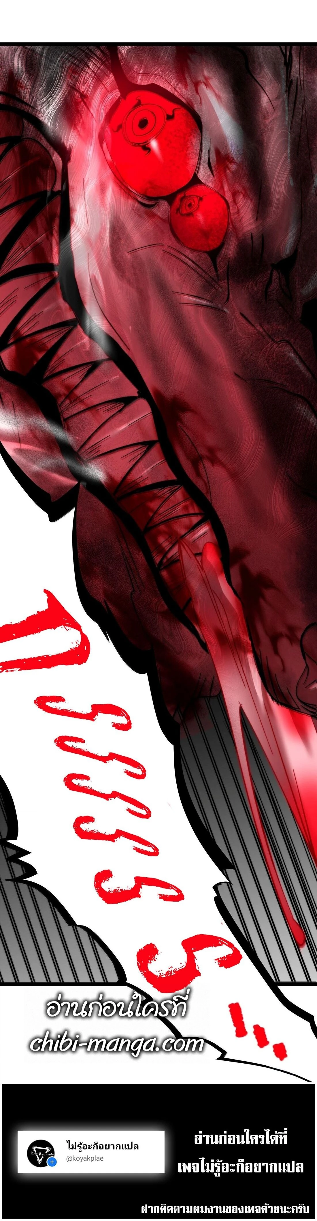 หน้าที่ 35