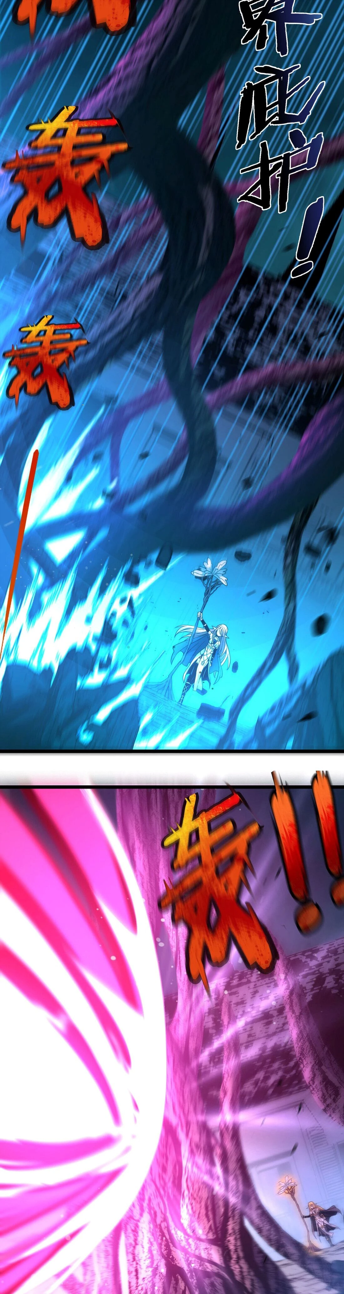 หน้าที่ 17