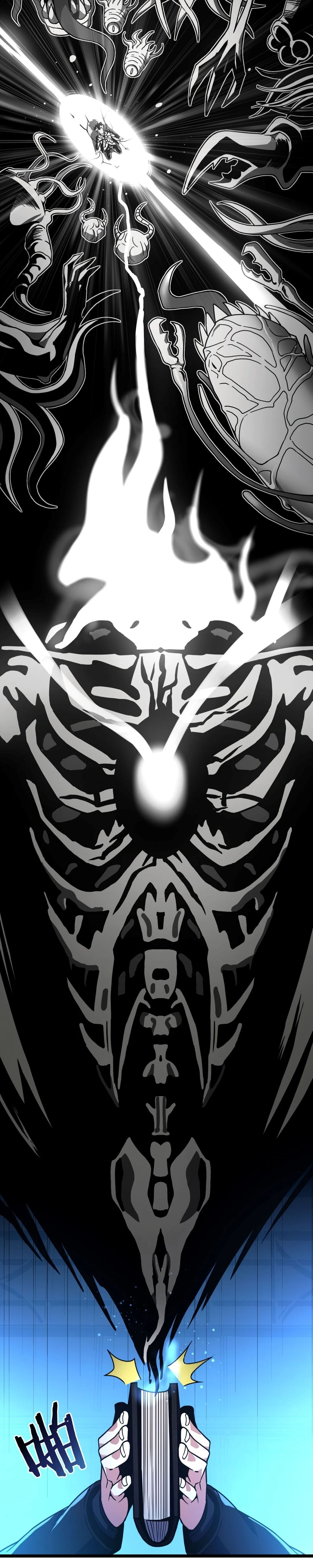 หน้าที่ 31