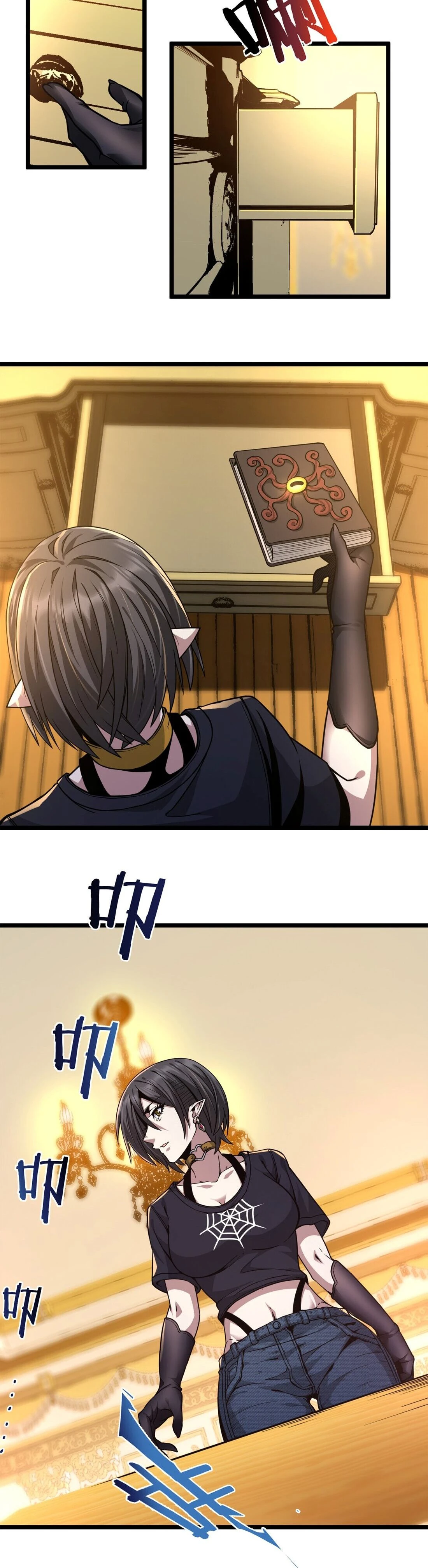 หน้าที่ 17