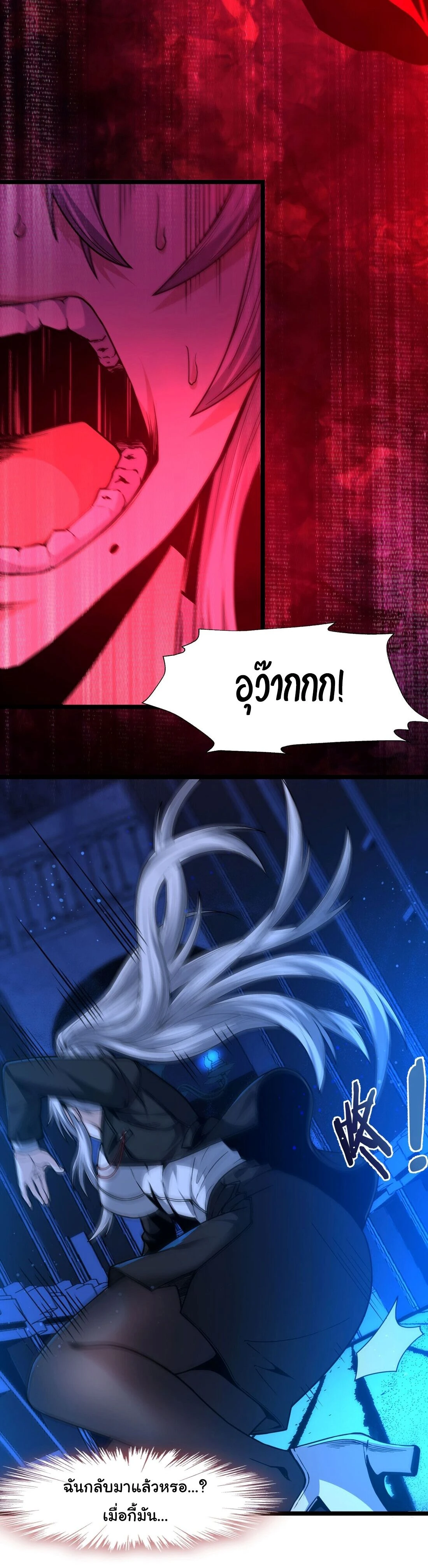 หน้าที่ 30