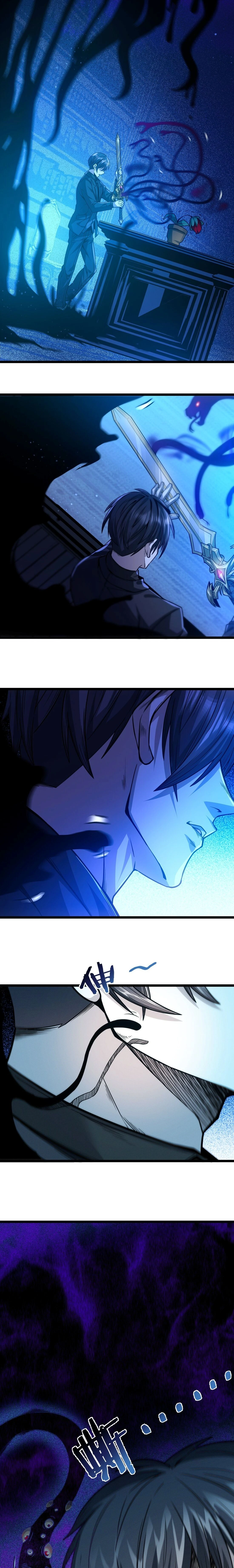 หน้าที่ 25