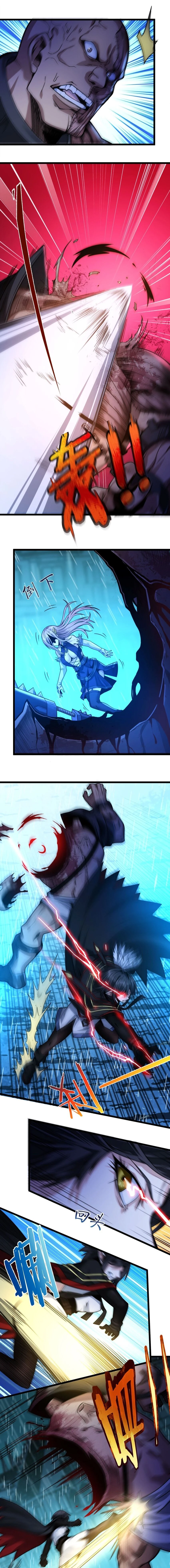 หน้าที่ 6