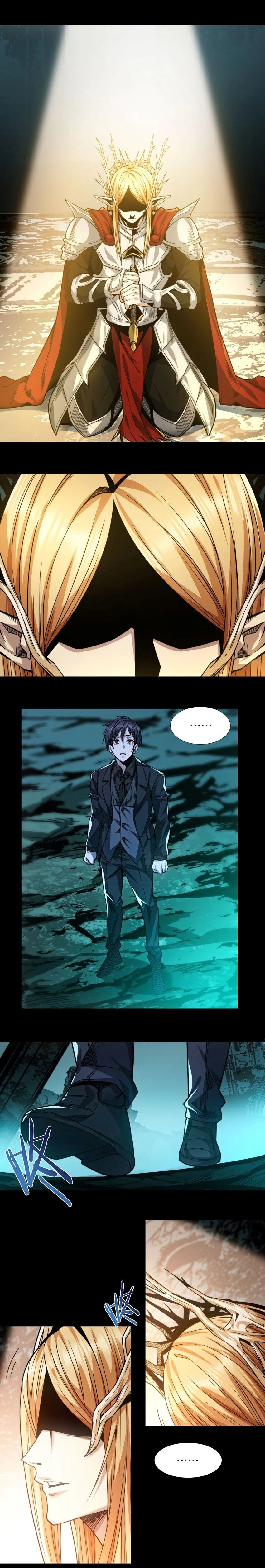 หน้าที่ 13