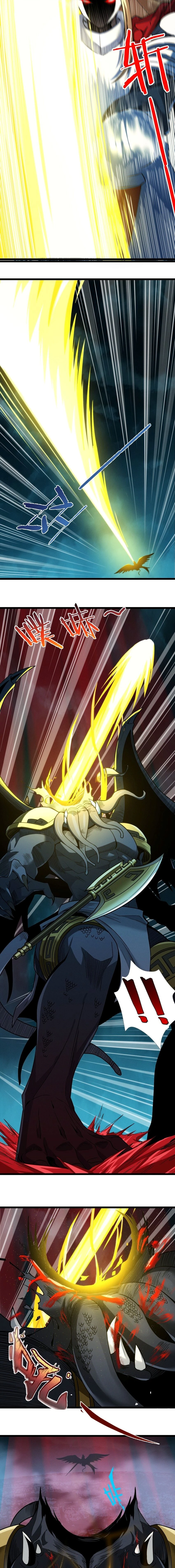 หน้าที่ 31