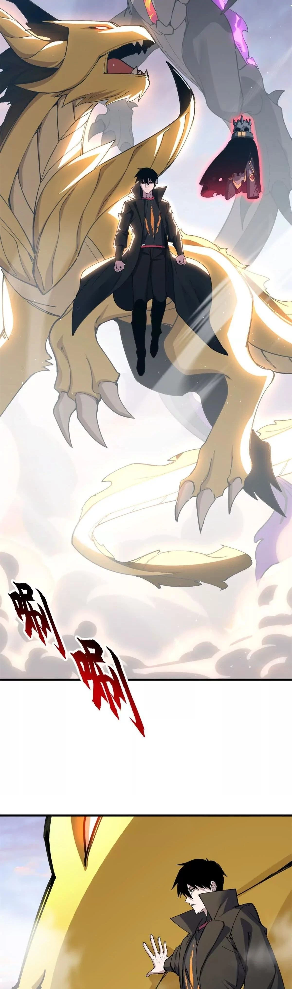 หน้าที่ 13