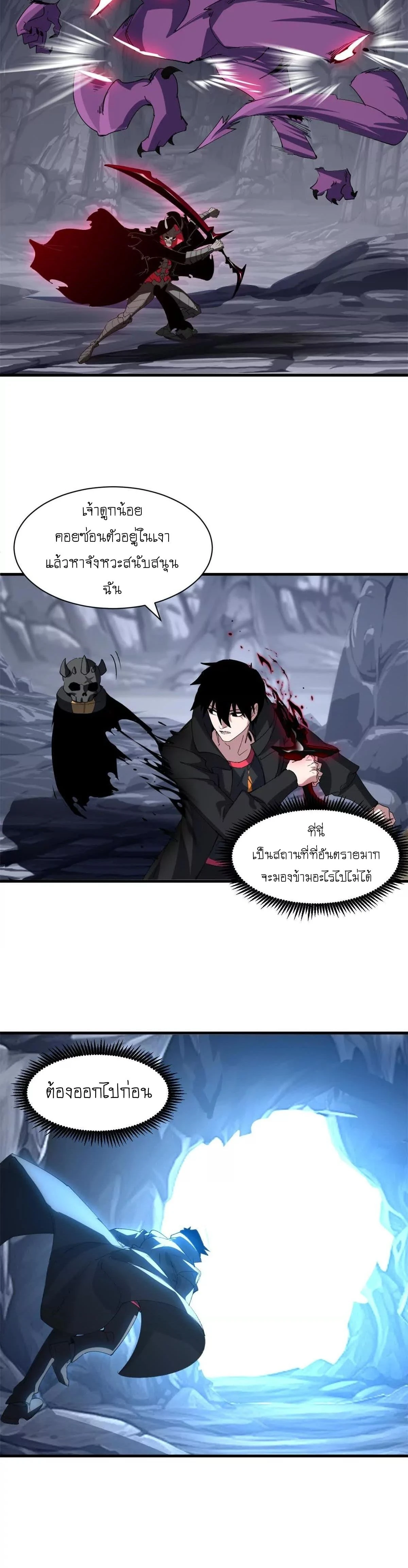 หน้าที่ 16