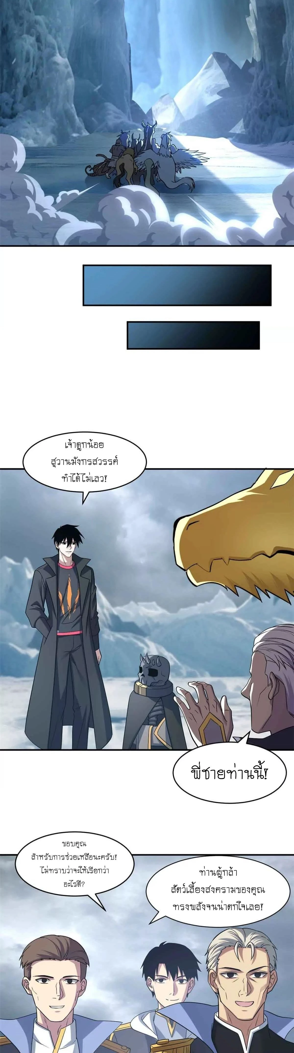 หน้าที่ 15