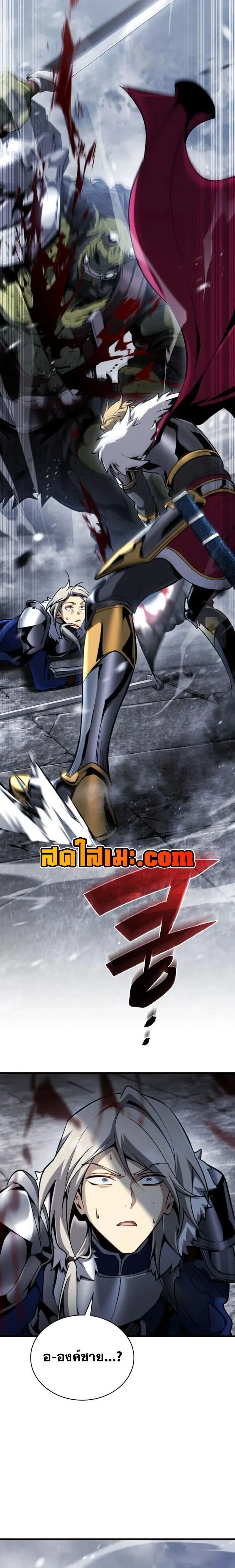 หน้าที่ 22