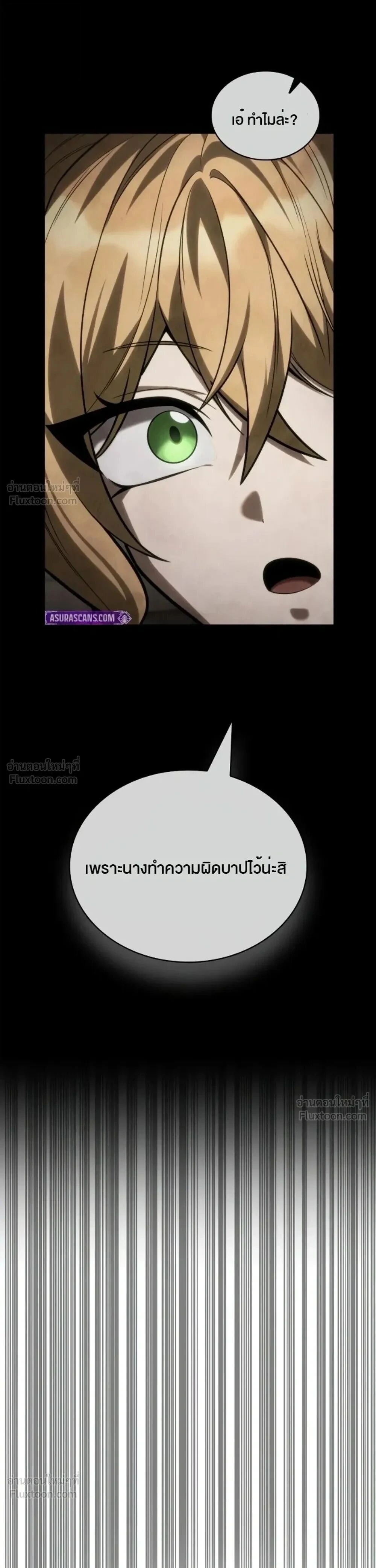 หน้าที่ 46