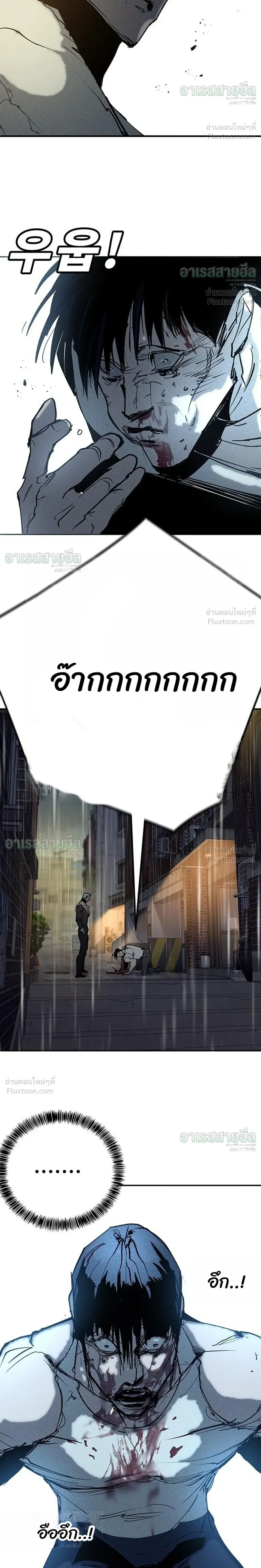 หน้าที่ 46