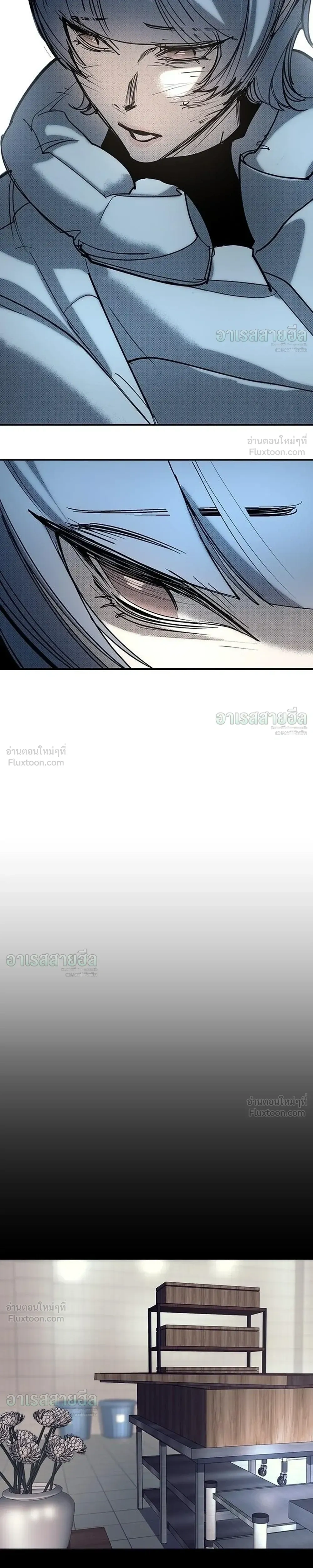 หน้าที่ 43