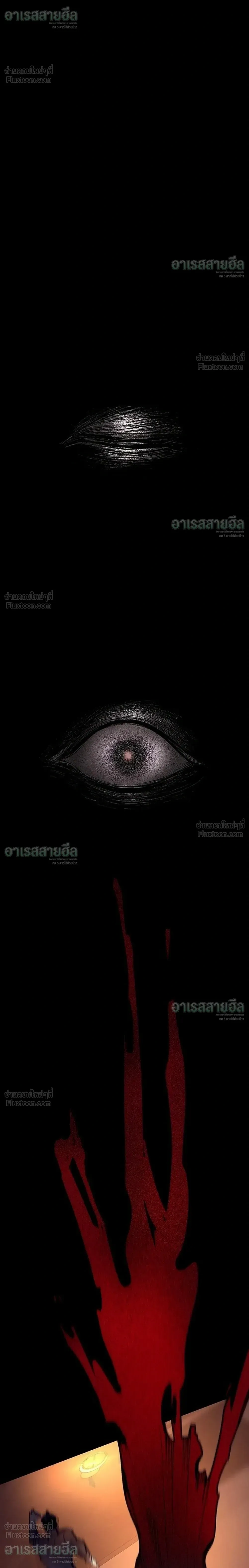 หน้าที่ 36