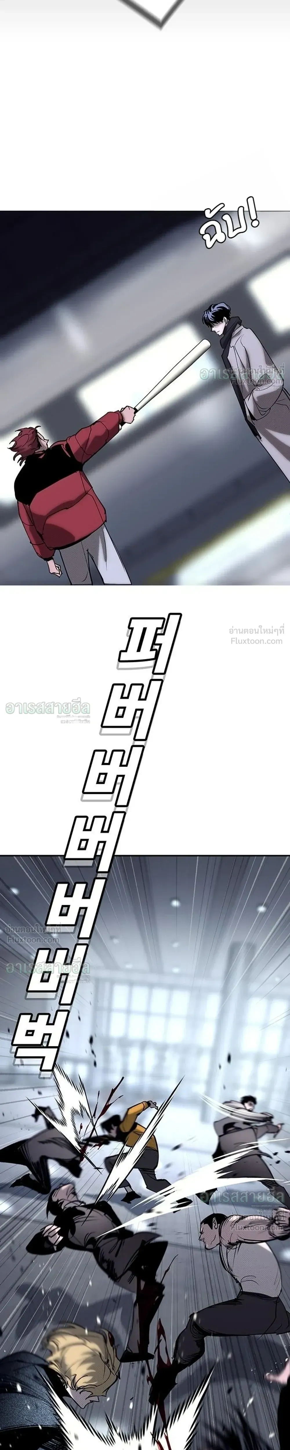 หน้าที่ 39