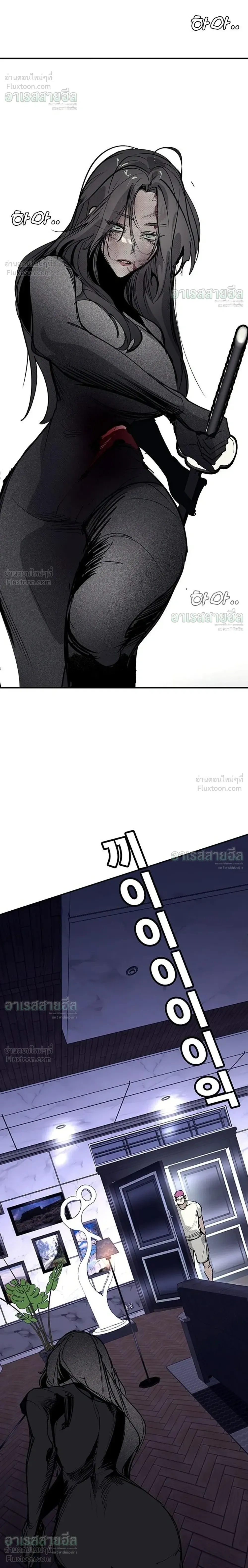 หน้าที่ 60
