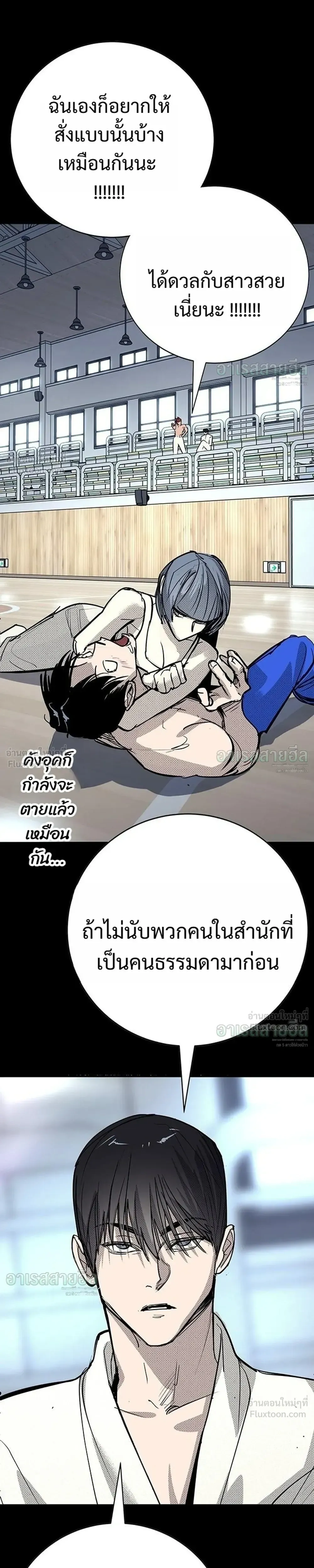 หน้าที่ 27