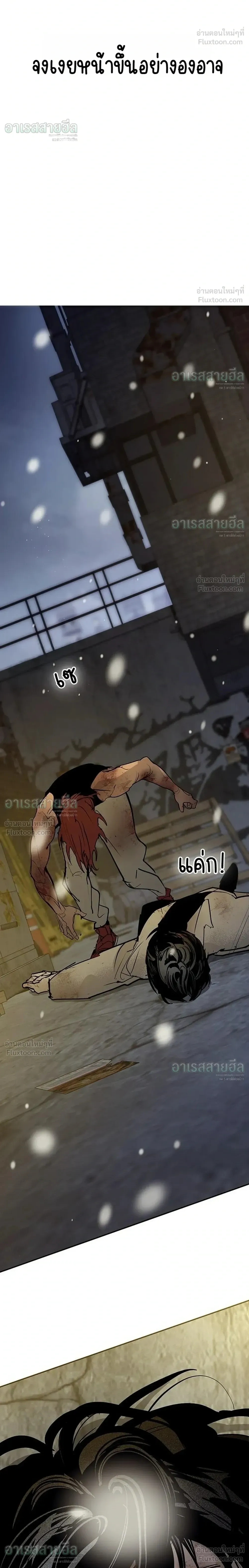 หน้าที่ 66