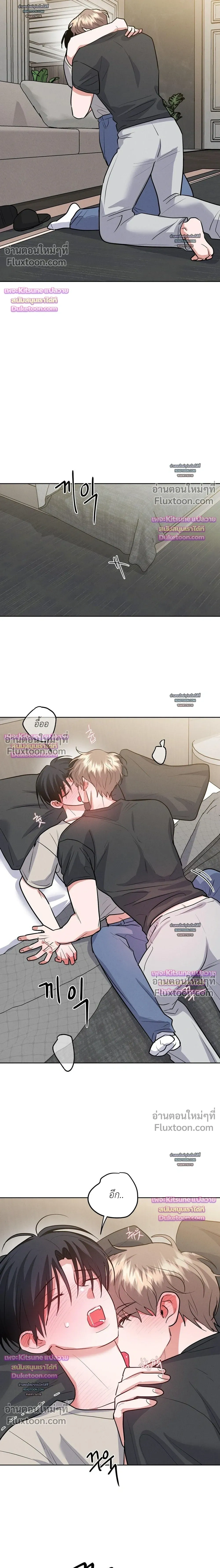 หน้าที่ 15