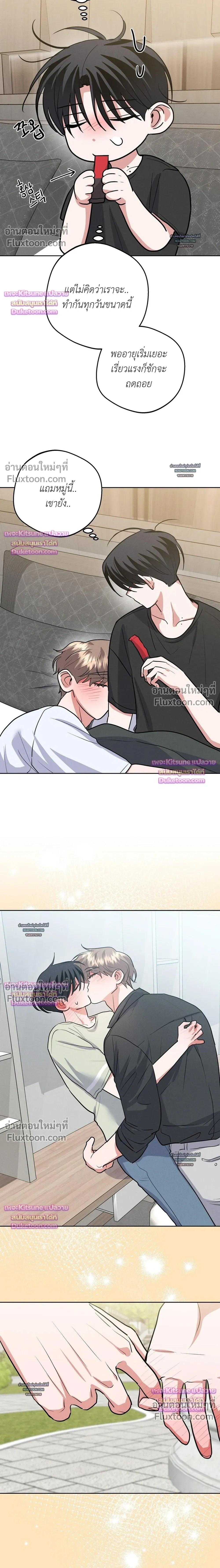 หน้าที่ 15
