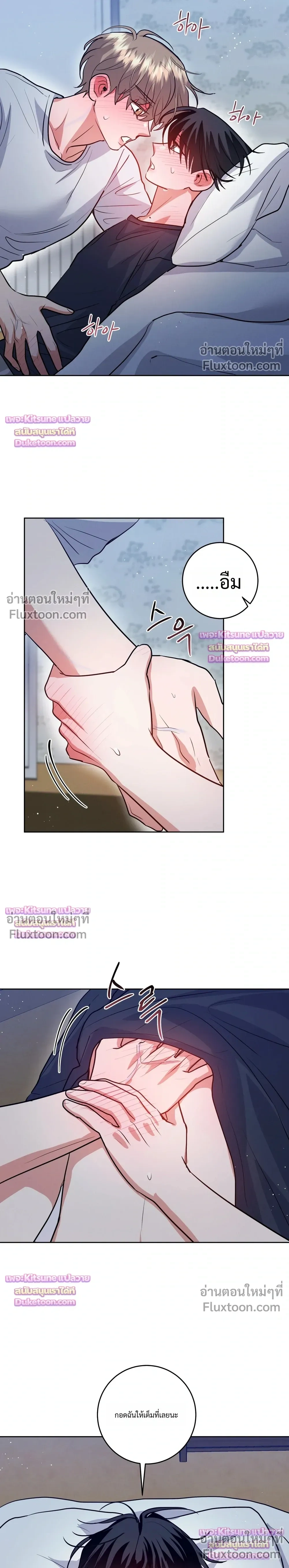 หน้าที่ 22