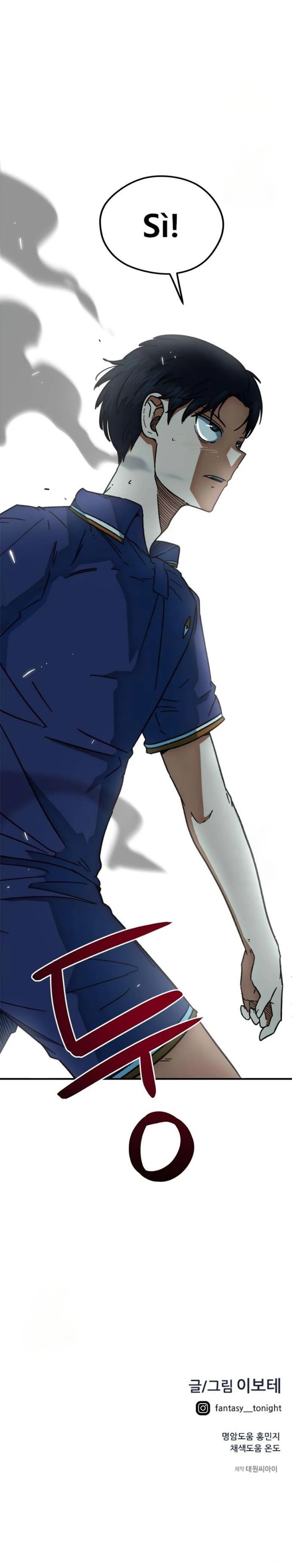 หน้าที่ 22