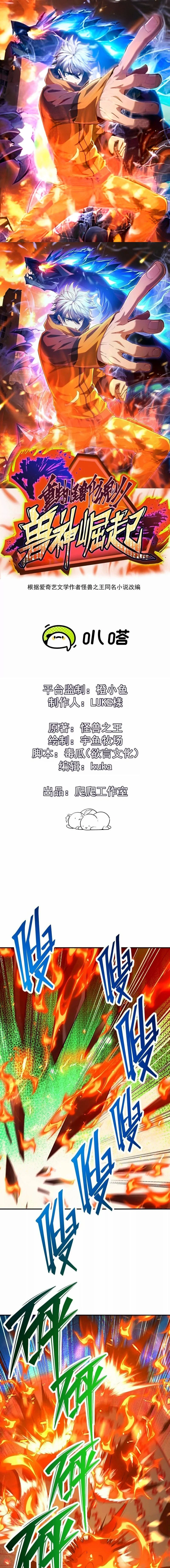 หน้าที่ 1