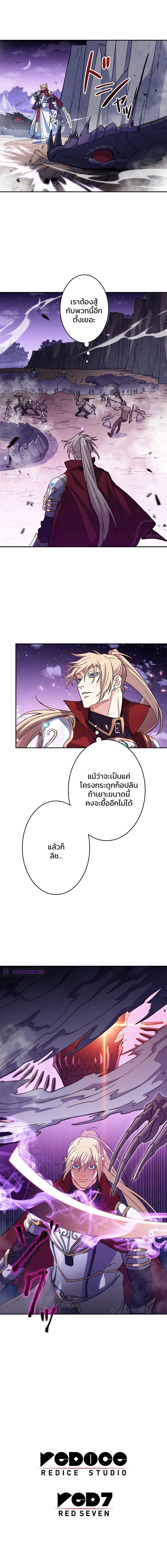 หน้าที่ 22