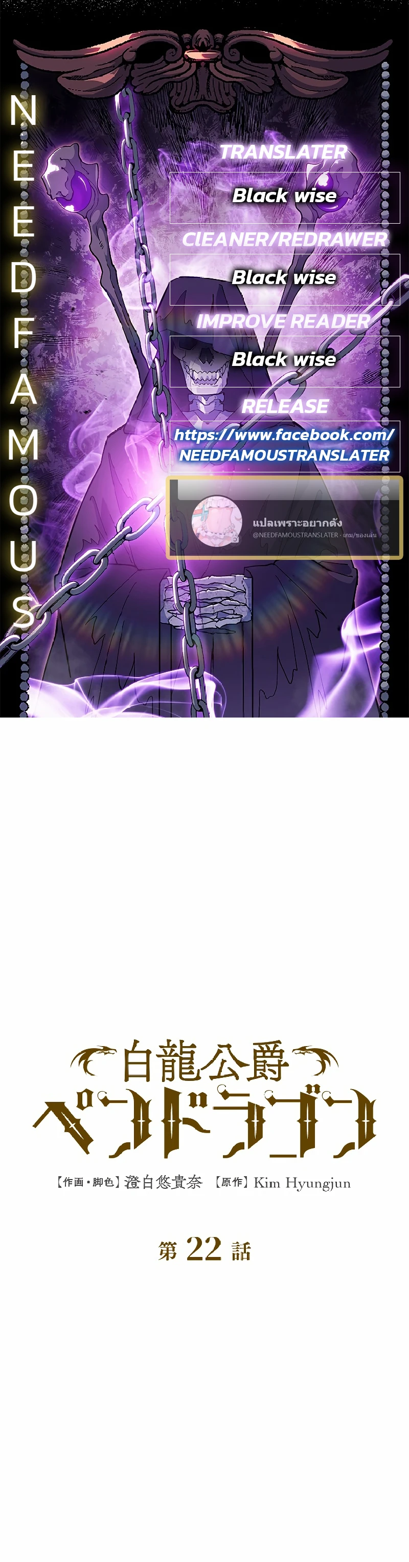 หน้าที่ 1