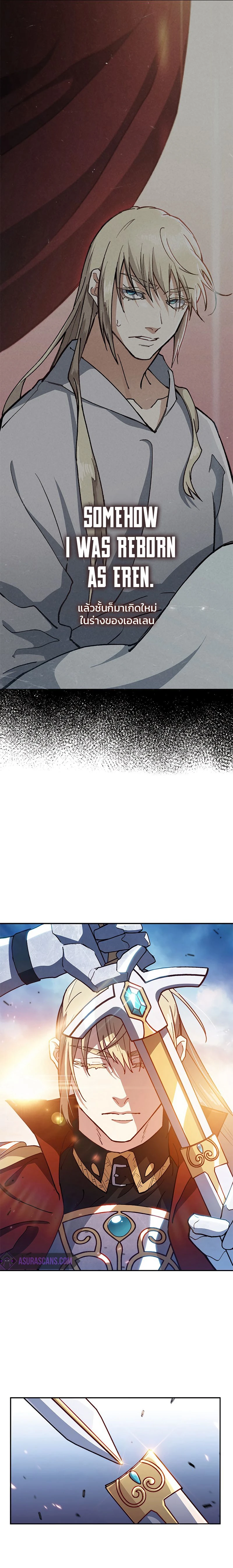 หน้าที่ 27