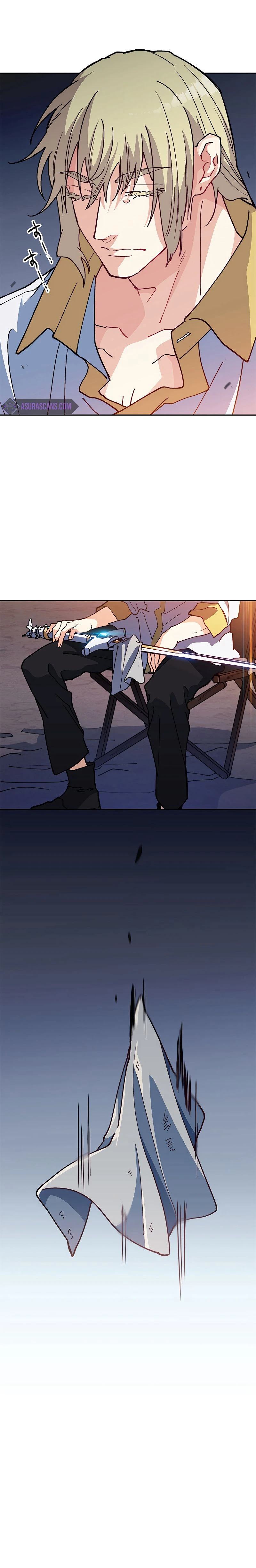 หน้าที่ 8