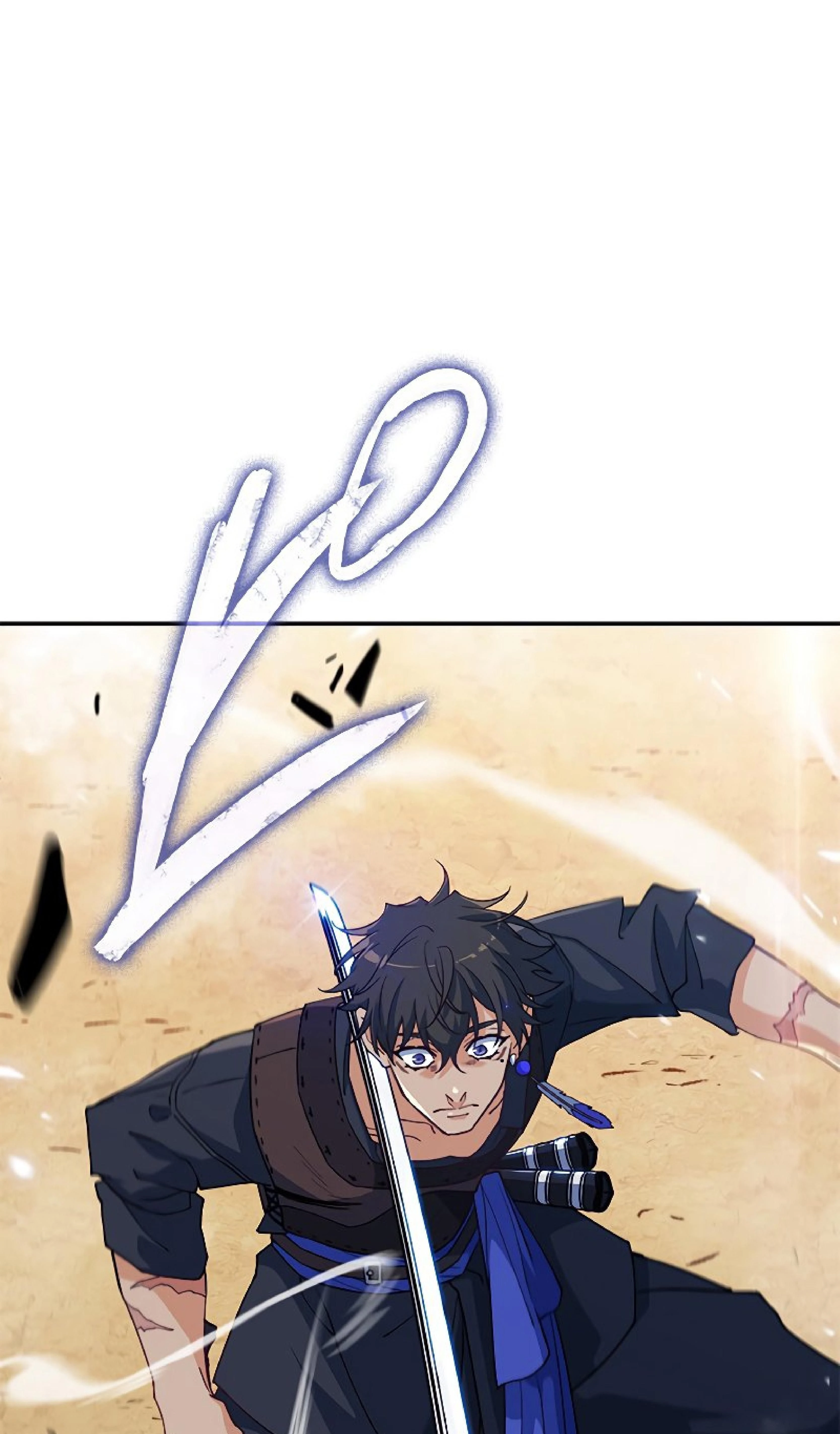 หน้าที่ 77