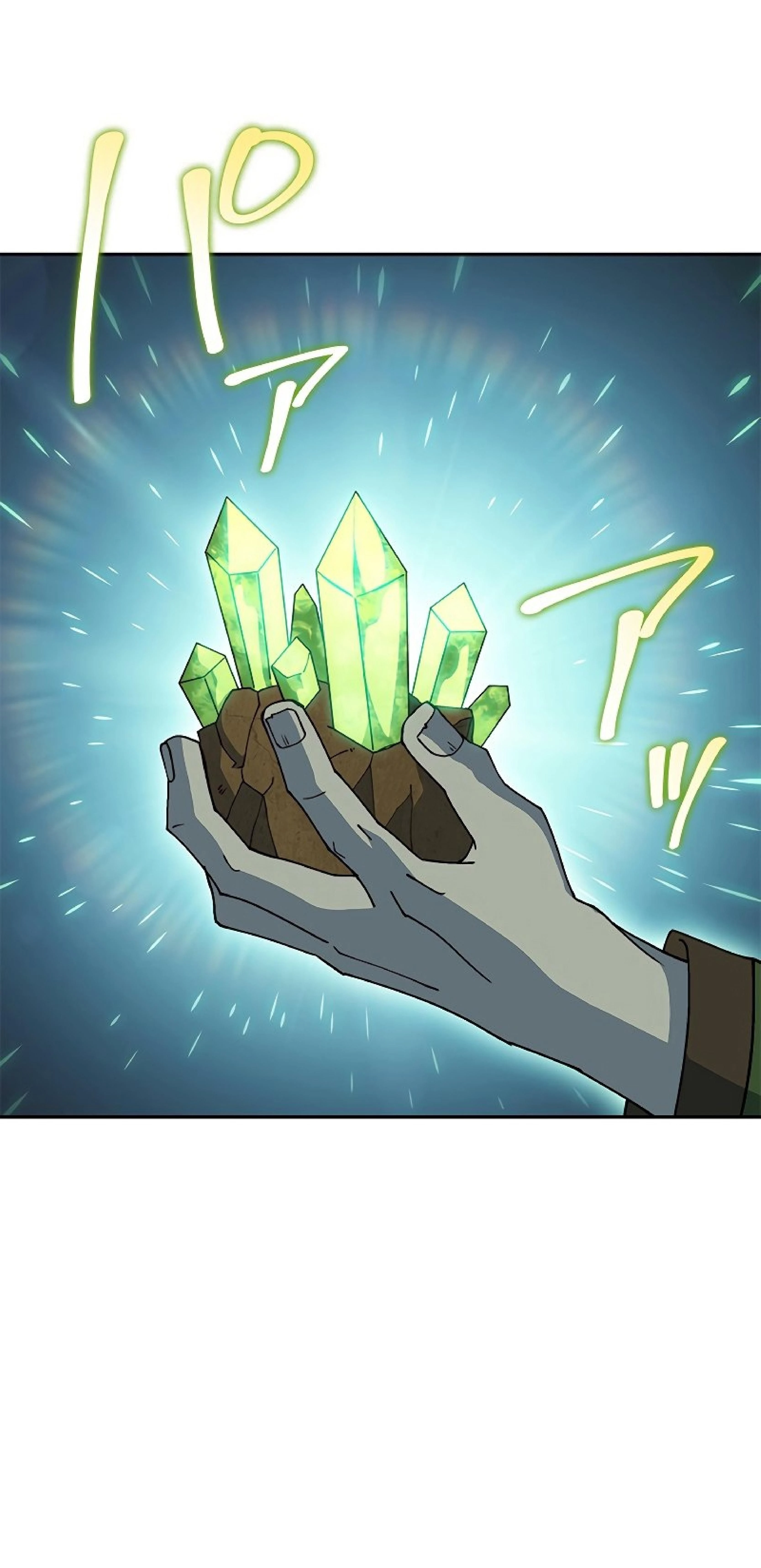 หน้าที่ 71