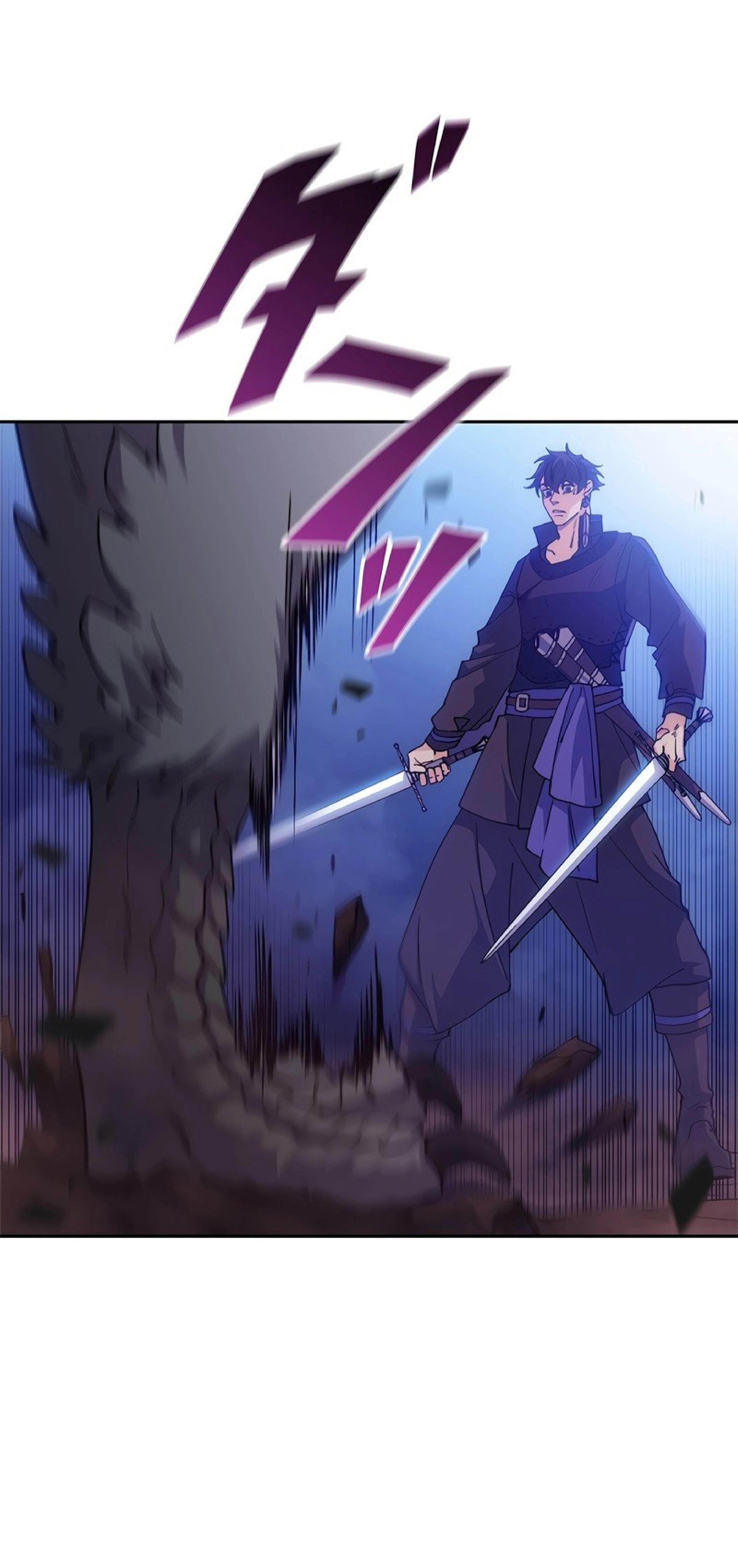 หน้าที่ 101