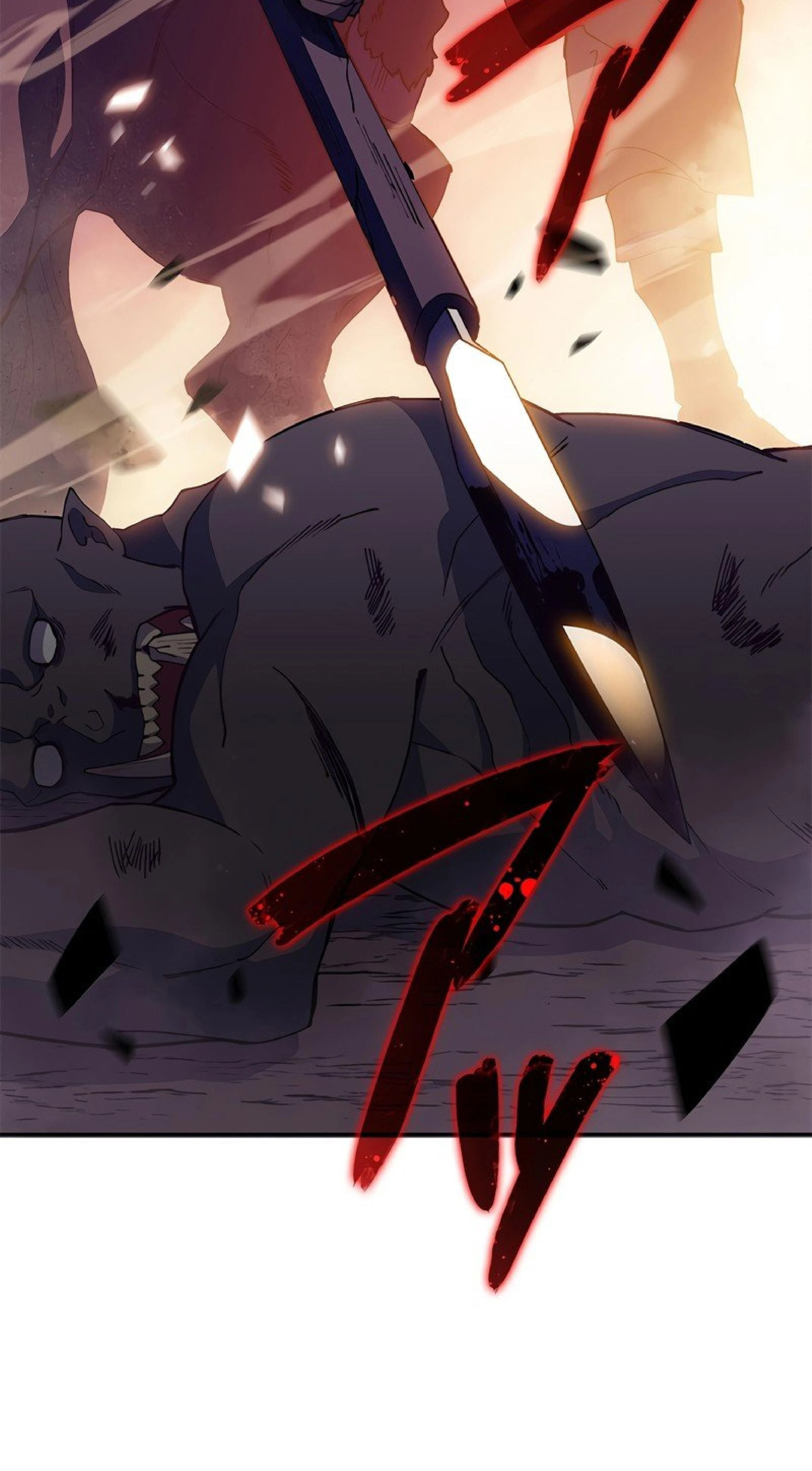 หน้าที่ 54