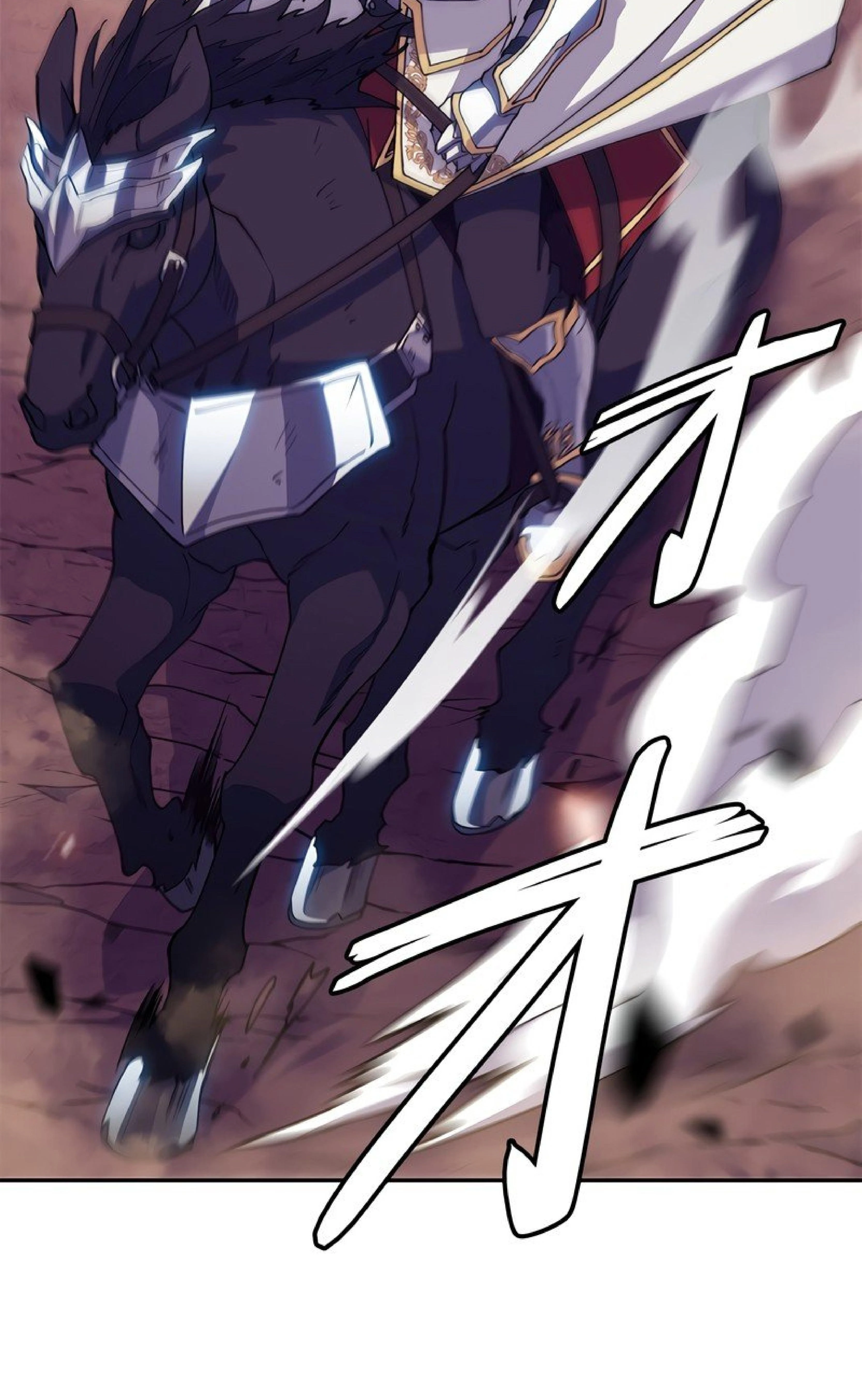 หน้าที่ 92